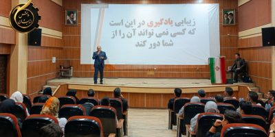 آشنایی با المپیادهای علمی