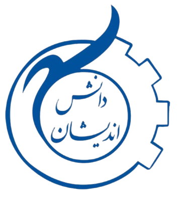 دبستان پسرانه دانش اندیشان