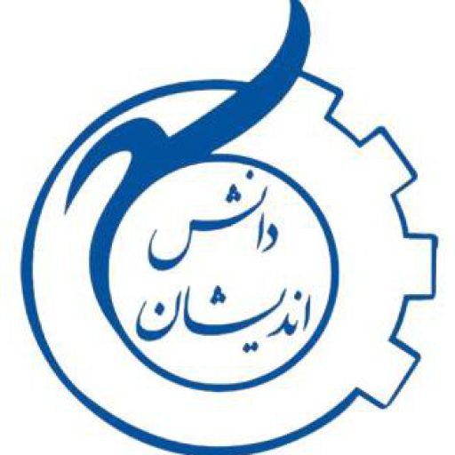 باشگاه فوتسال