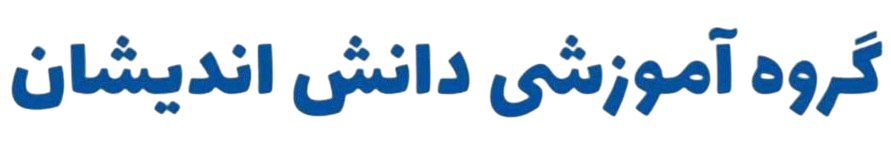 باشگاه فوتسال