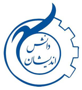 گروه آموزشی دانش اندیشان مهر و ماه
