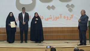 انتصاب مدیر روابط عمومی گروه آموزشی دانش‌اندیشان