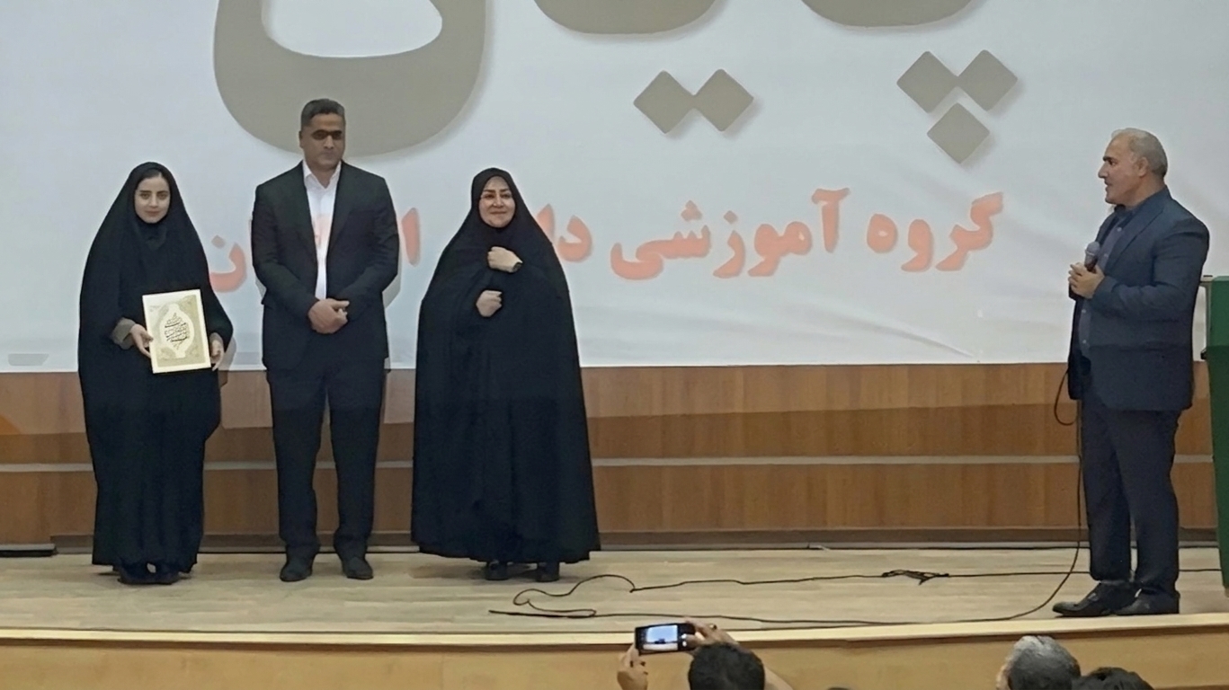 انتصاب مدیر روابط عمومی گروه آموزشی دانش‌اندیشان