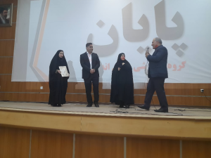 انتصاب مدیر روابط عمومی گروه آموزشی دانشاندیشان